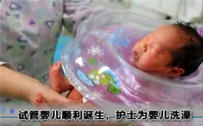 女人代怀试管